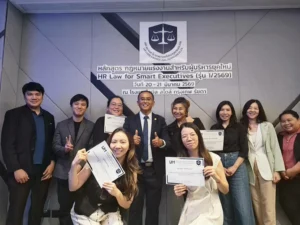 Highlights of Success! A spectacular conclusion to the intensive labor law training course, ‘Winning Hearts in People Management, Applying the Law Correctly.’ Executives and HR professionals responded enthusiastically!